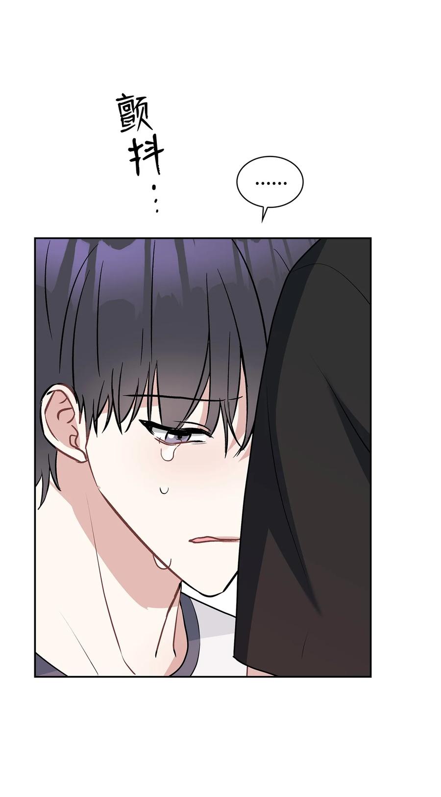 51 粘着不放(1/2)-第51话