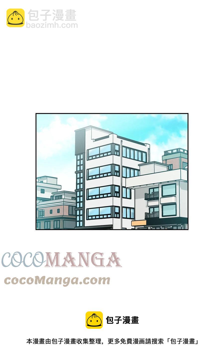 51 粘着不放(1/2)-第51话