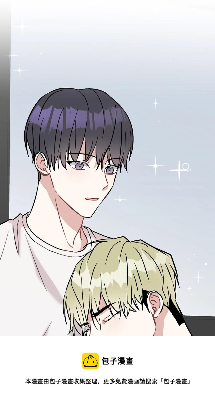 53 睡在权佑家(1/2)-第53话