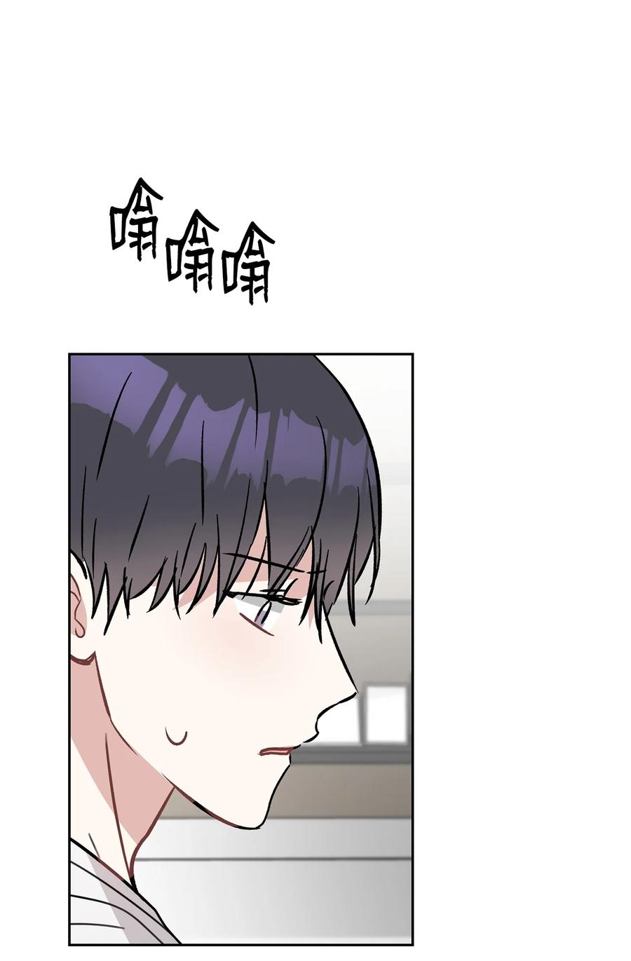 53 睡在权佑家(1/2)-第53话