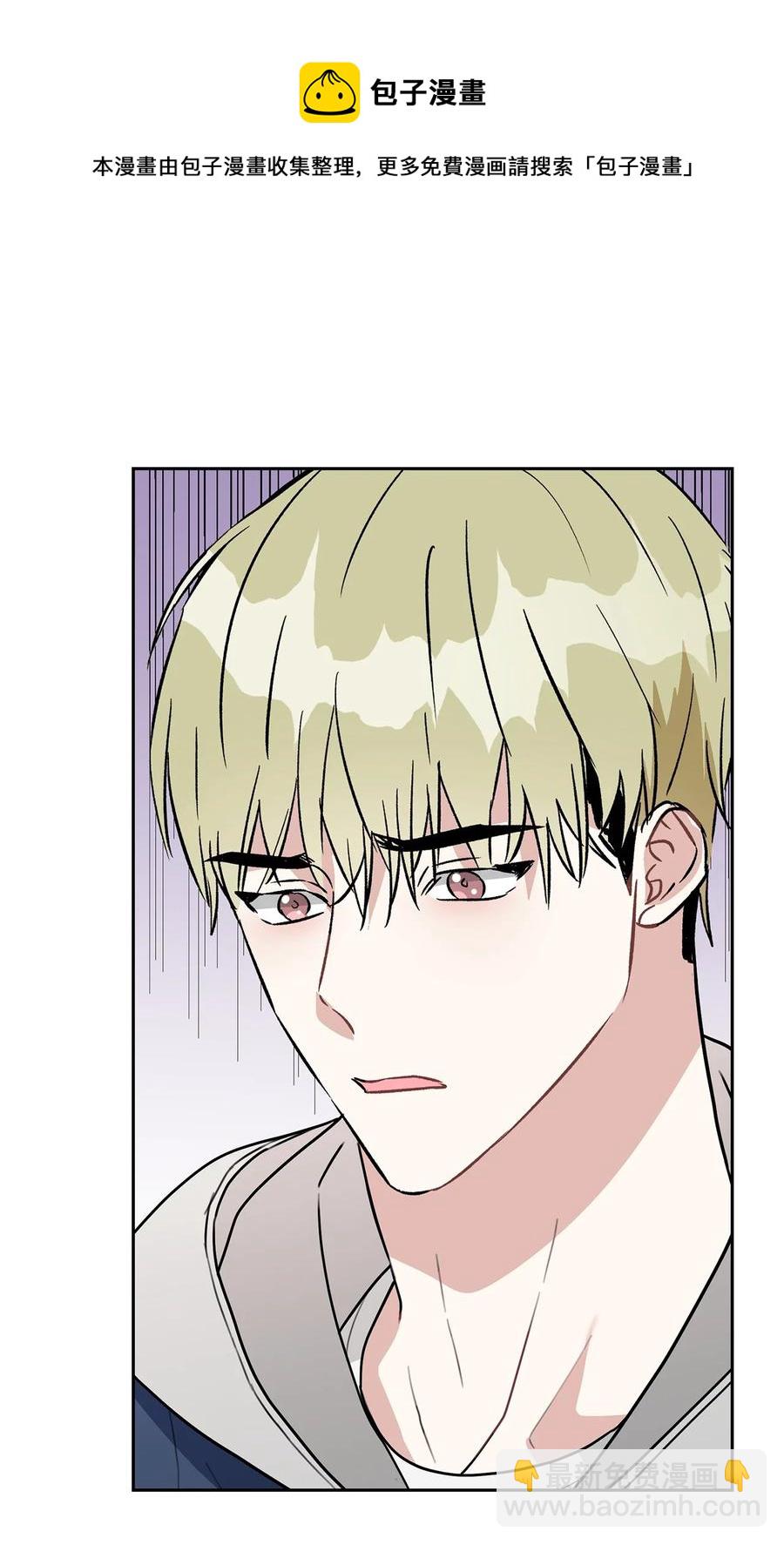 55 我后悔(1/2)-第55话