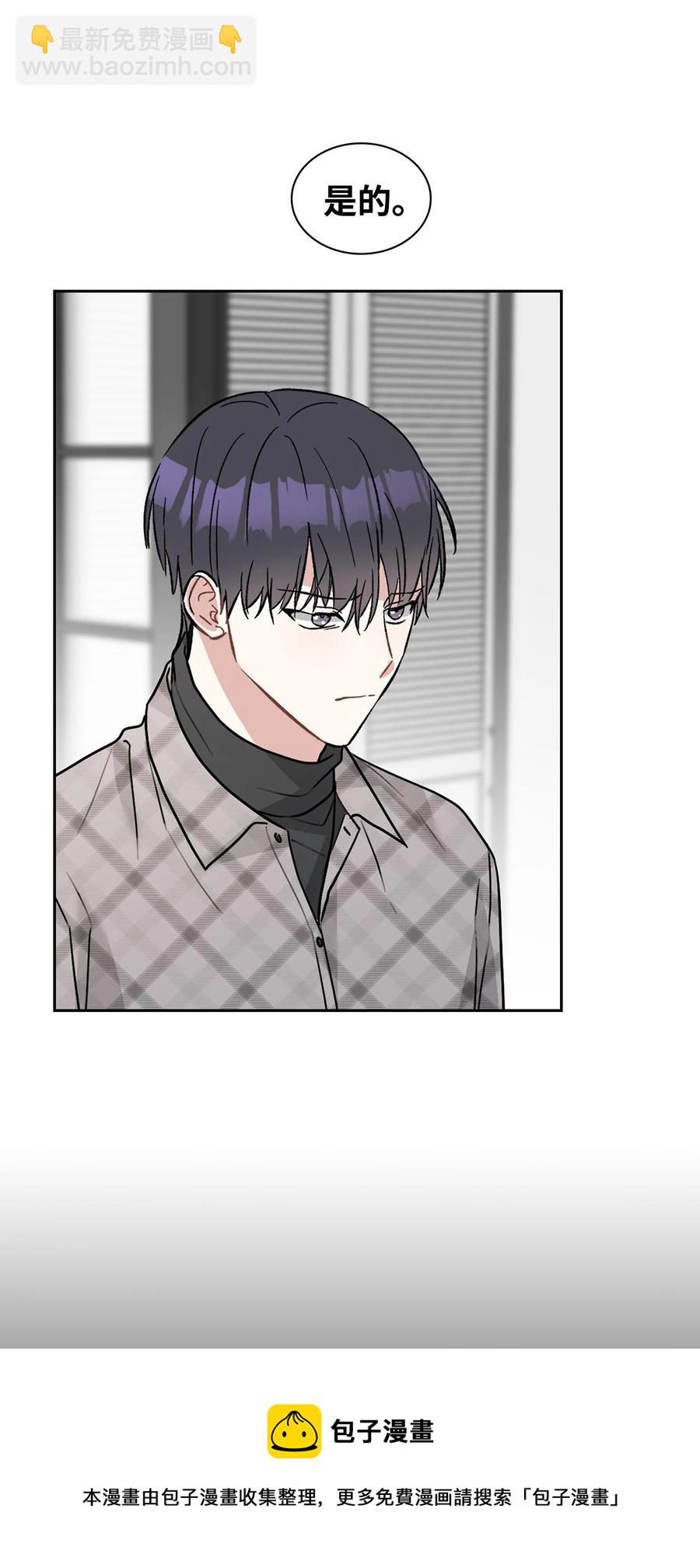 55 我后悔(1/2)-第55话