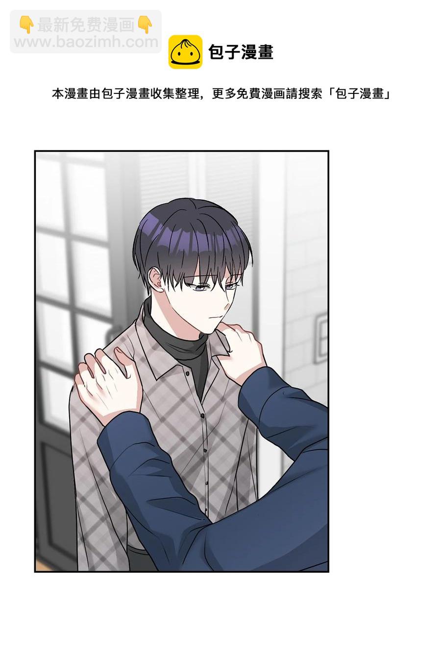 55 我后悔(1/2)-第55话