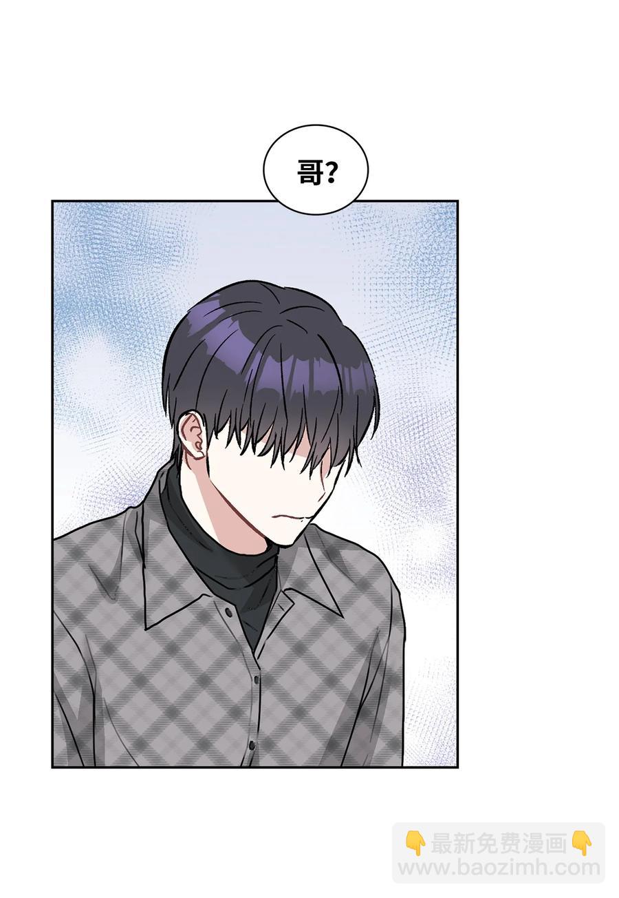 55 我后悔(1/2)-第55话