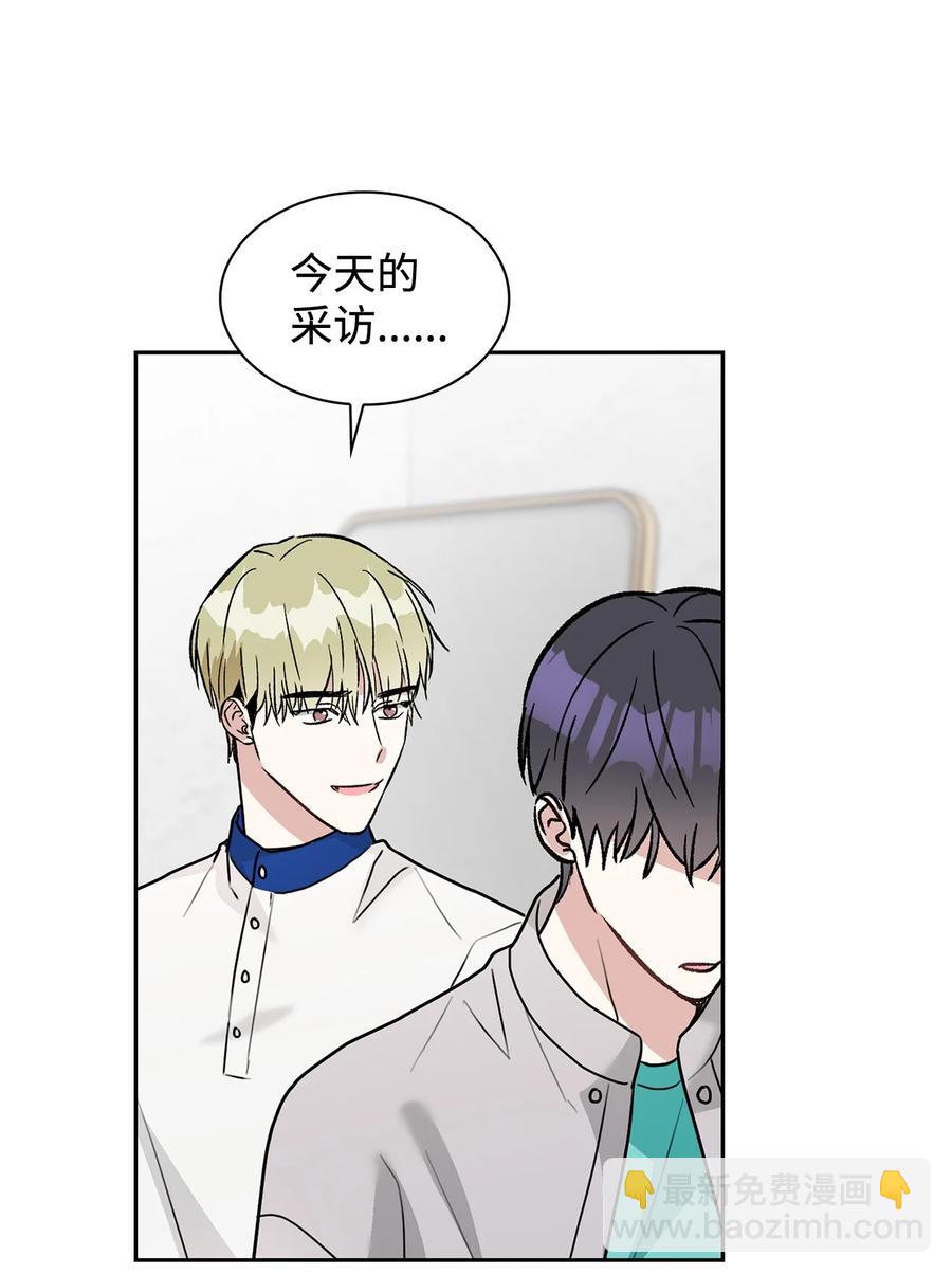 55 我后悔(1/2)-第55话