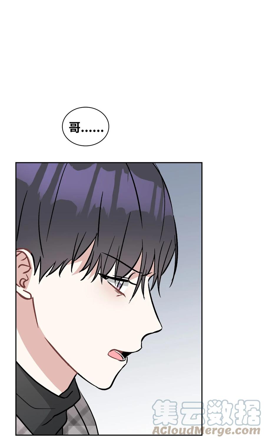 55 我后悔(1/2)-第55话