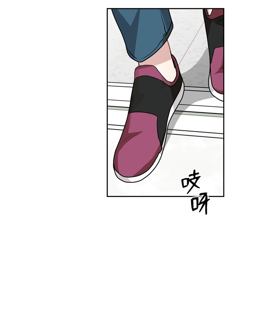 57 即将开启两人生活(1/2)-第57话