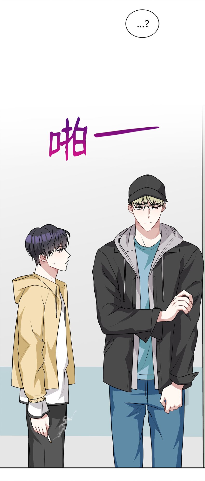 57 即将开启两人生活(1/2)-第57话