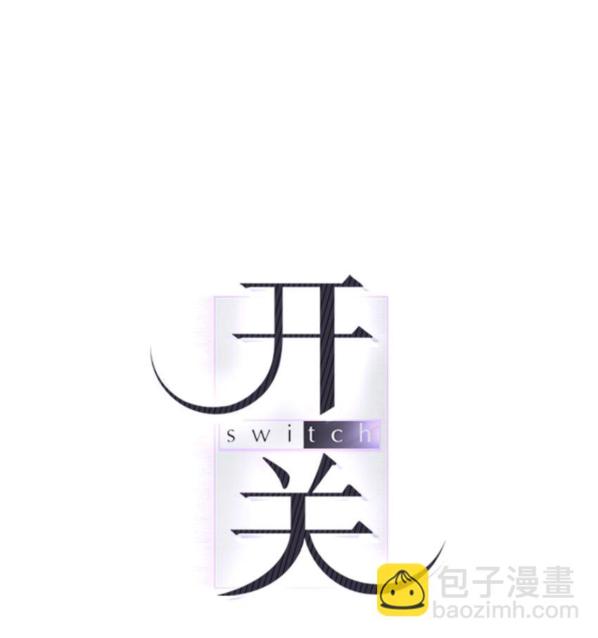 59 再次受伤害(1/2)-第59话