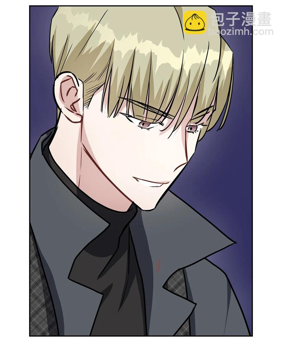 07 你在威胁我吗？(1/2)-第7话