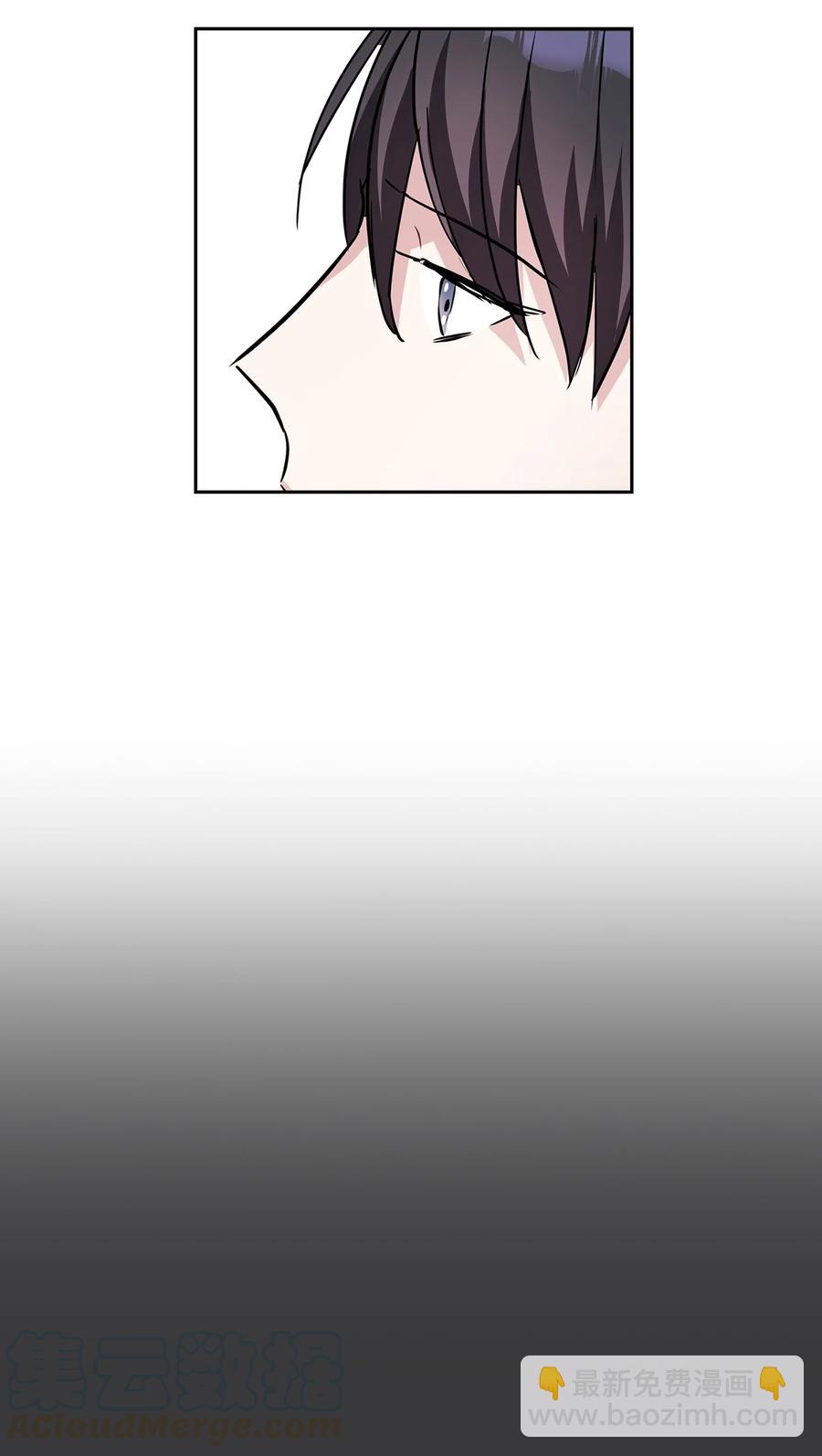 07 你在威胁我吗？(1/2)-第7话