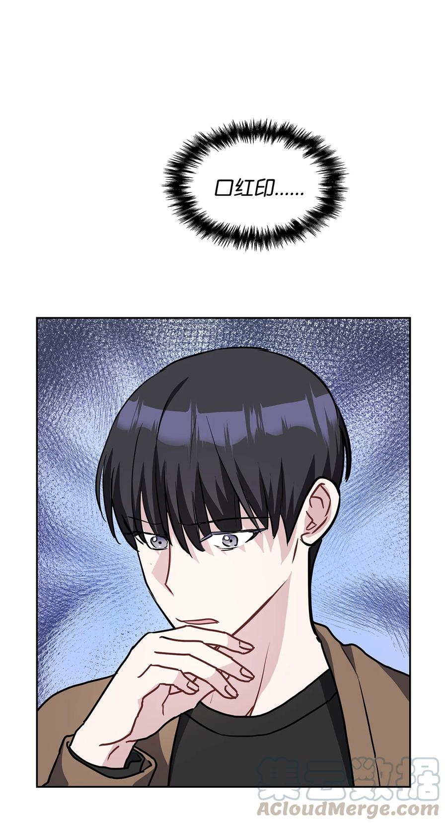 07 你在威胁我吗？(1/2)-第7话