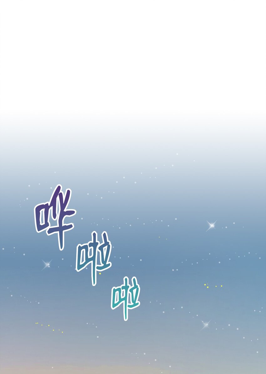 63 和好(1/2)-第63话