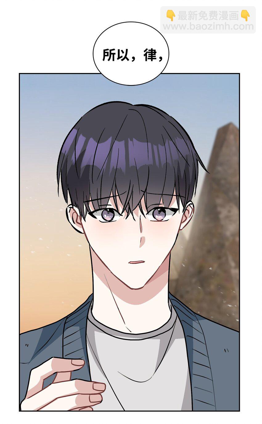 63 和好(1/2)-第63话