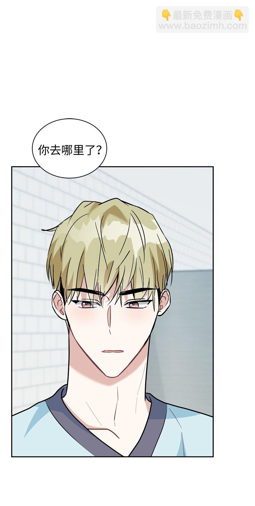 65 把话说清楚(1/2)-第65话