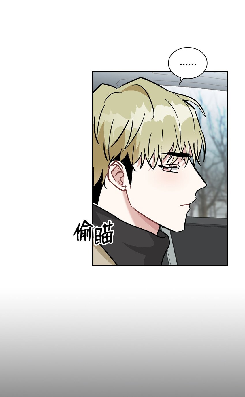 67 圆满的结局(1/2)-第67话