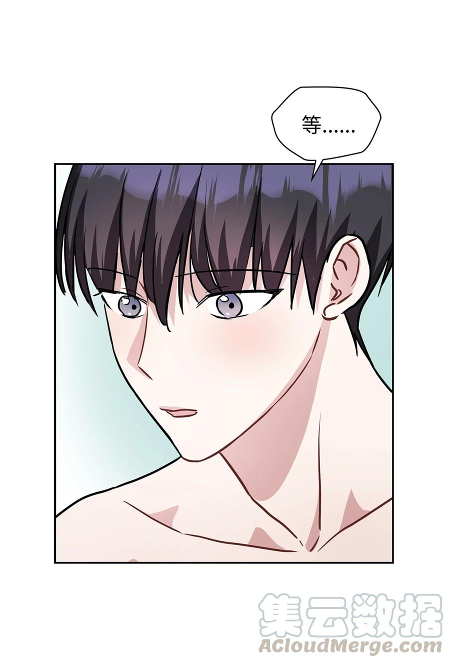 09 很高兴跟你成为朋友(1/2)-第9话