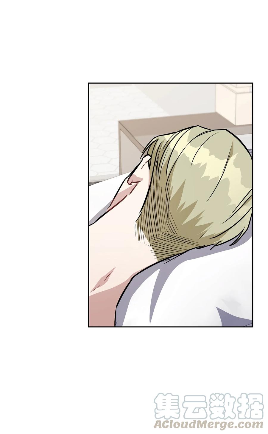 09 很高兴跟你成为朋友(1/2)-第9话