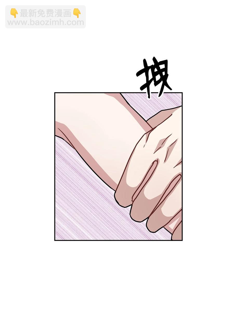 09 很高兴跟你成为朋友(1/2)-第9话