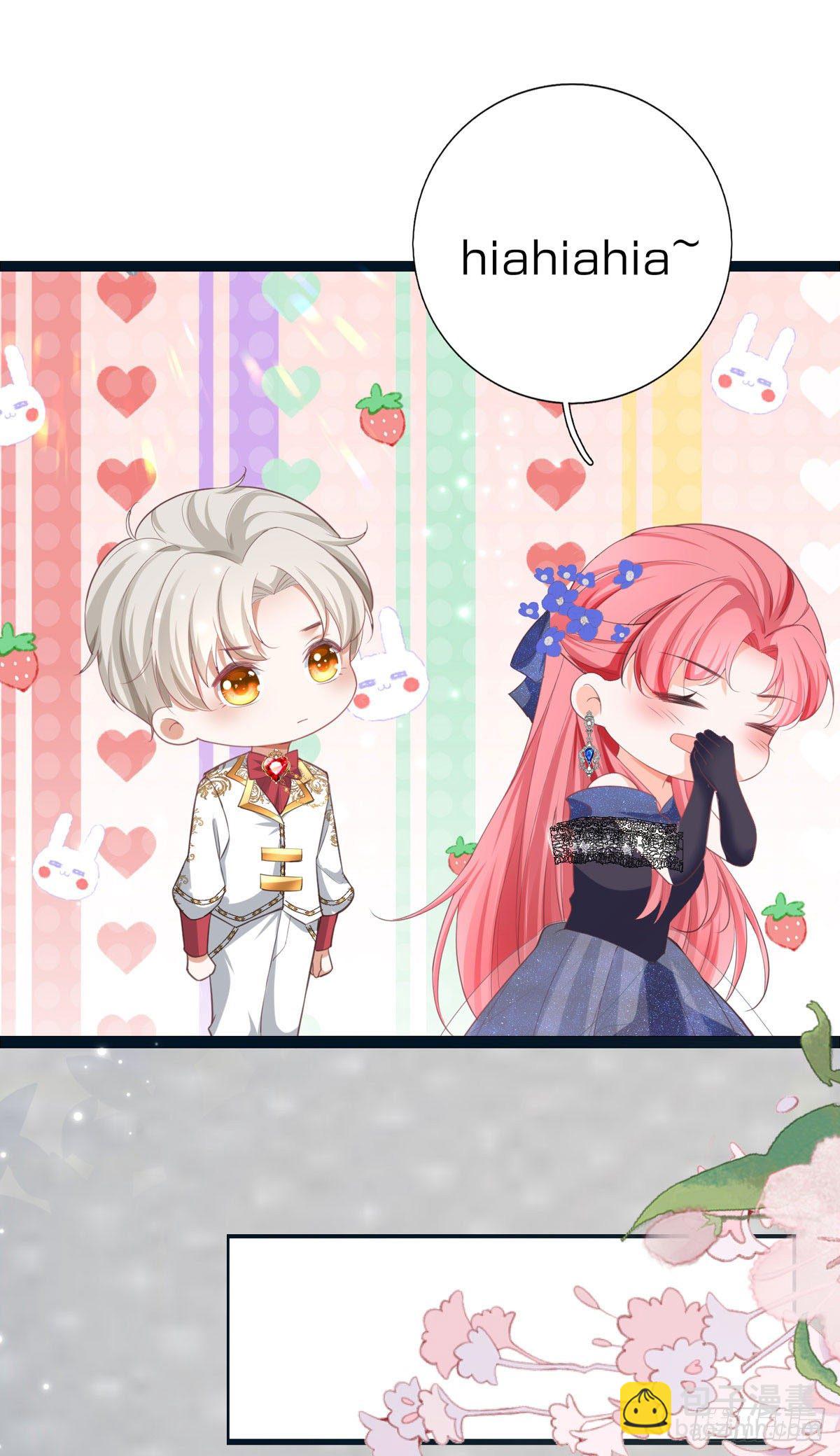 開掛女配攻略系統美男 - 第7話 人見人愛花見花開 - 5