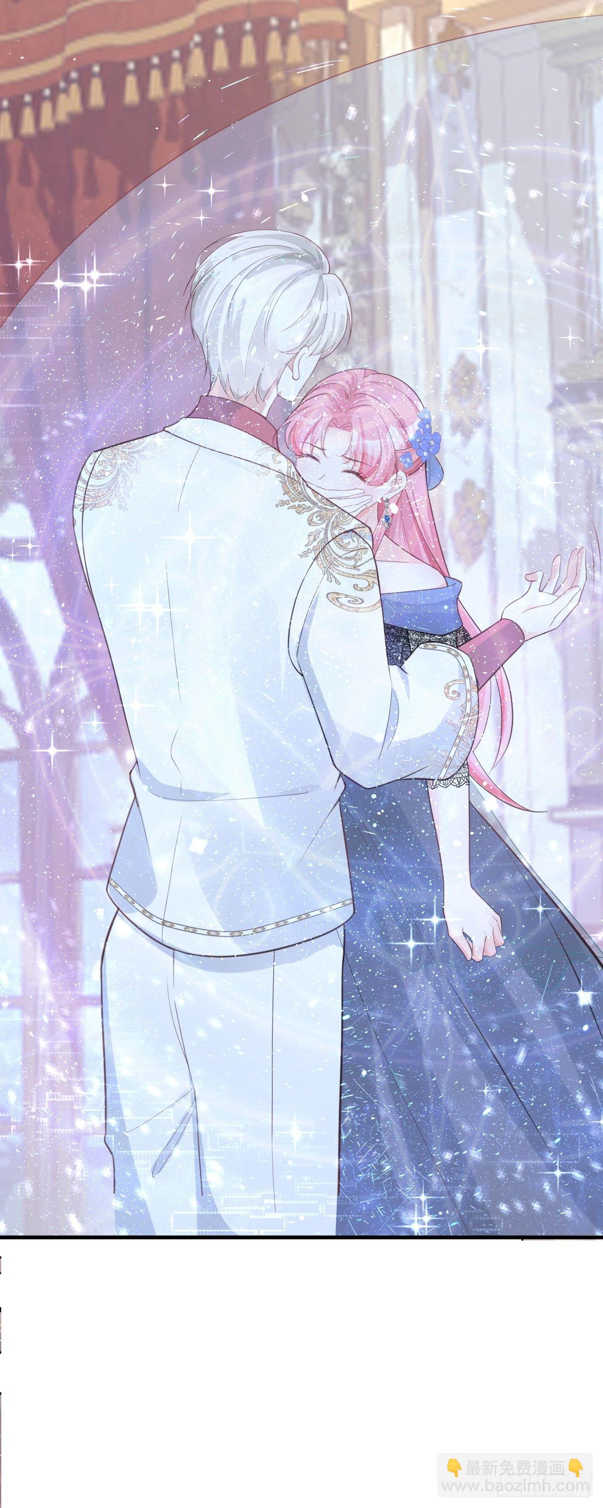 開掛女配攻略系統美男 - 第7話 人見人愛花見花開 - 2