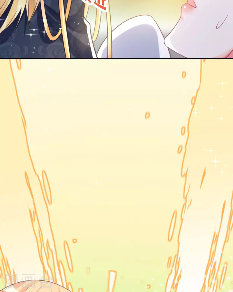 開掛女配攻略系統美男 - 第13話 這誤會大了！(1/2) - 6