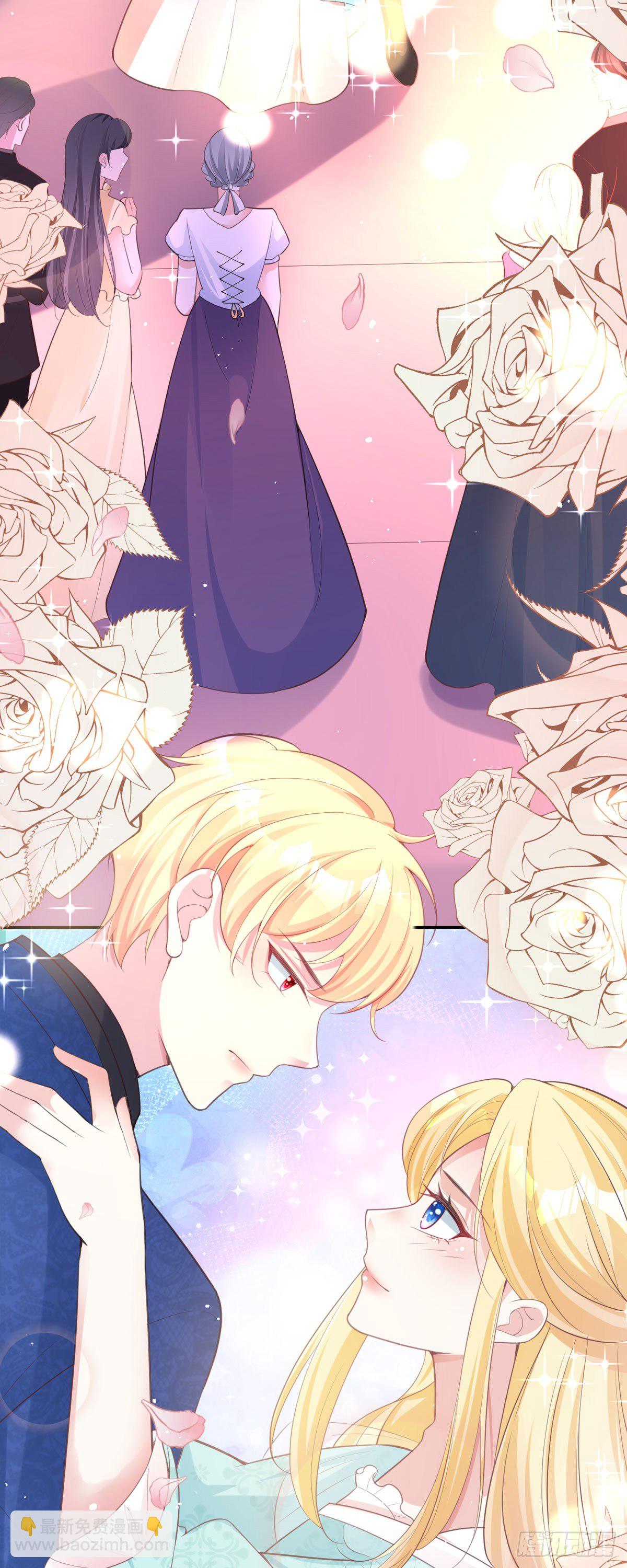 開掛女配攻略系統美男 - 第9話 我的任務完成了吧 - 2