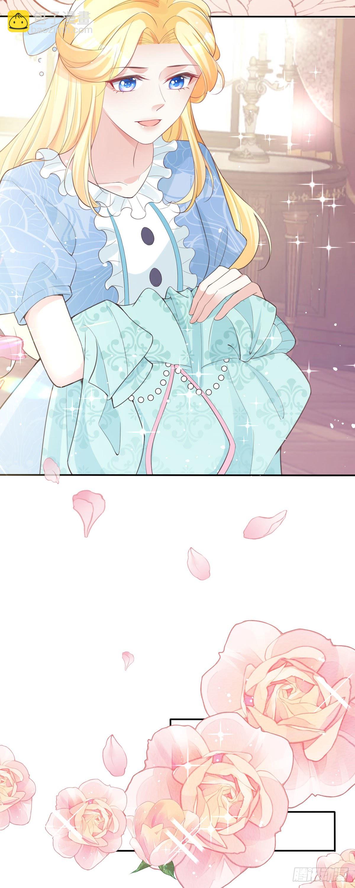 開掛女配攻略系統美男 - 第9話 我的任務完成了吧 - 3