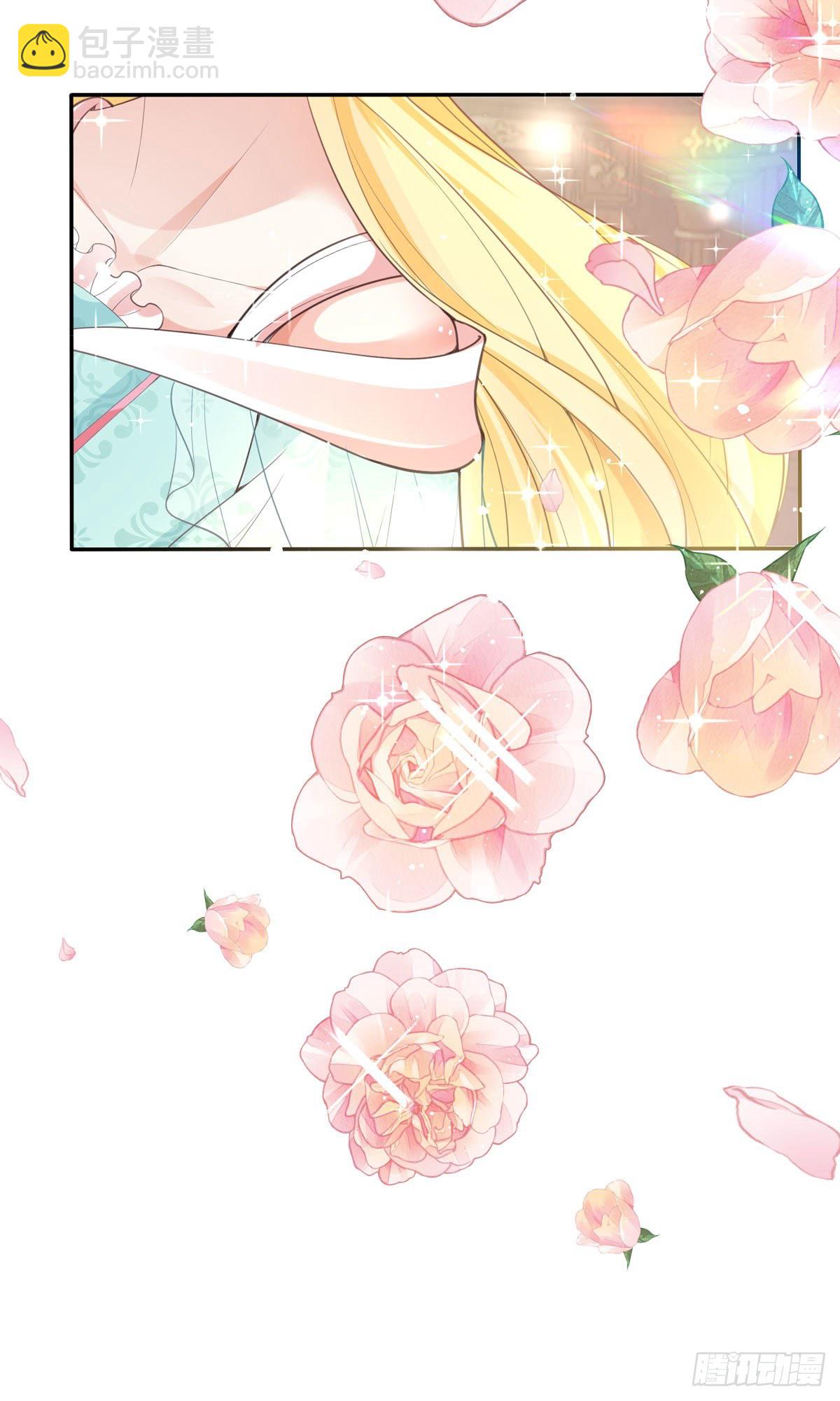 開掛女配攻略系統美男 - 第9話 我的任務完成了吧 - 4