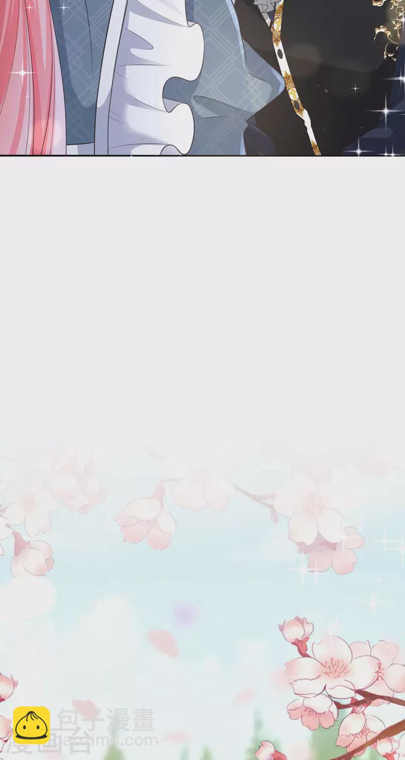 開掛女配攻略系統美男 - 第15話 你終於醒了 - 4