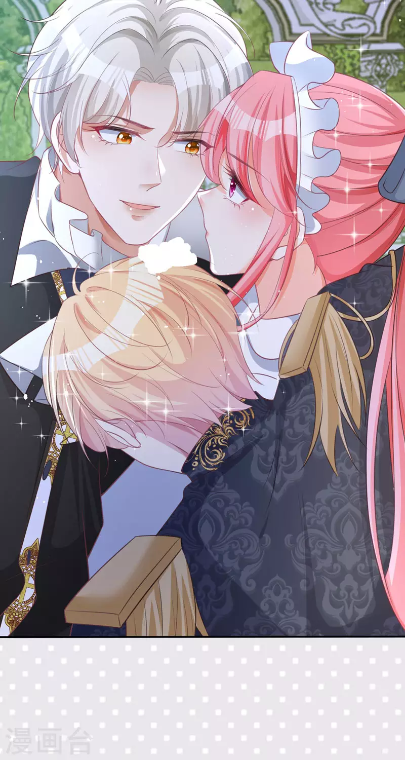 開掛女配攻略系統美男 - 第15話 你終於醒了 - 3