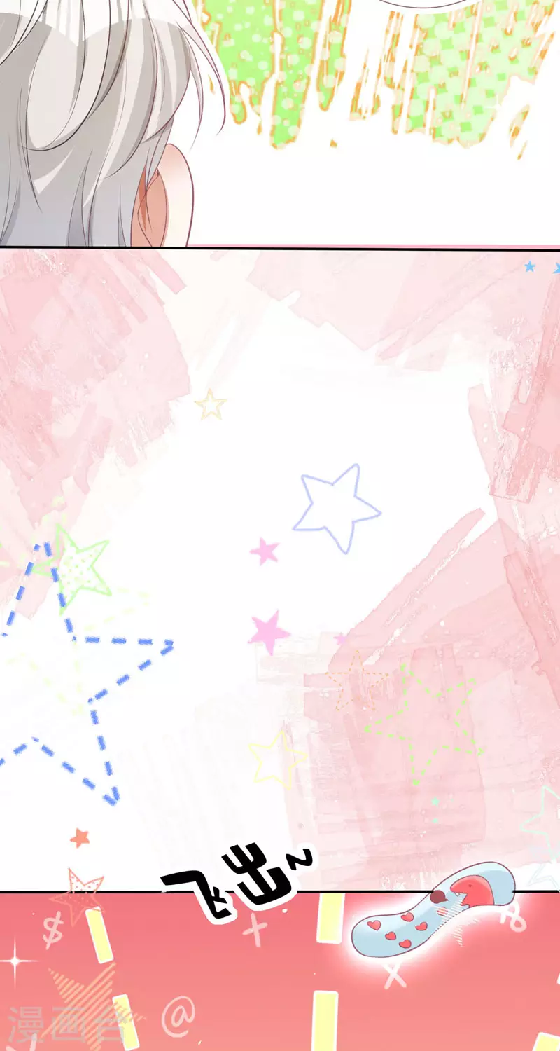 開掛女配攻略系統美男 - 第15話 你終於醒了 - 7