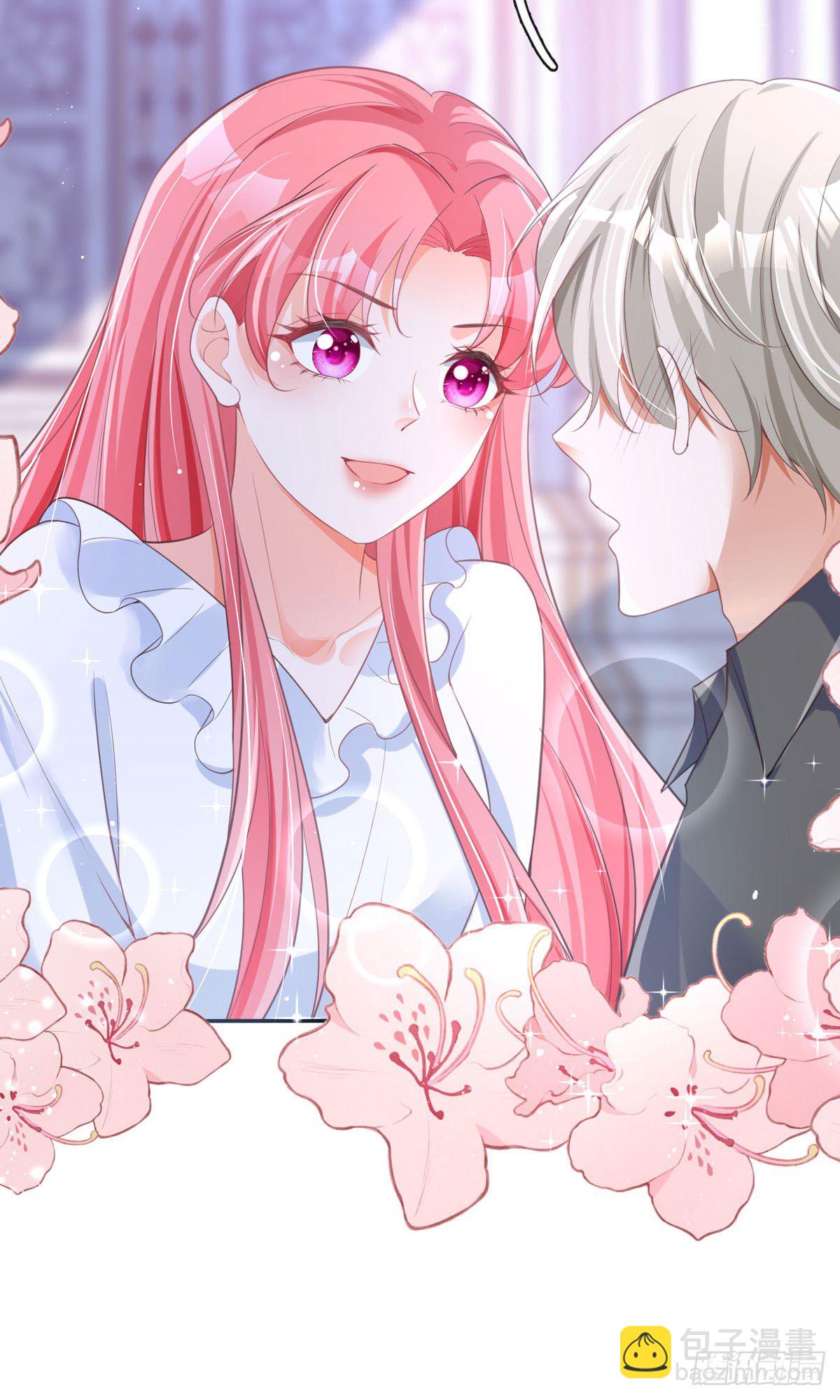 開掛女配攻略系統美男 - 第11話 一見鍾情創可貼(1/2) - 8