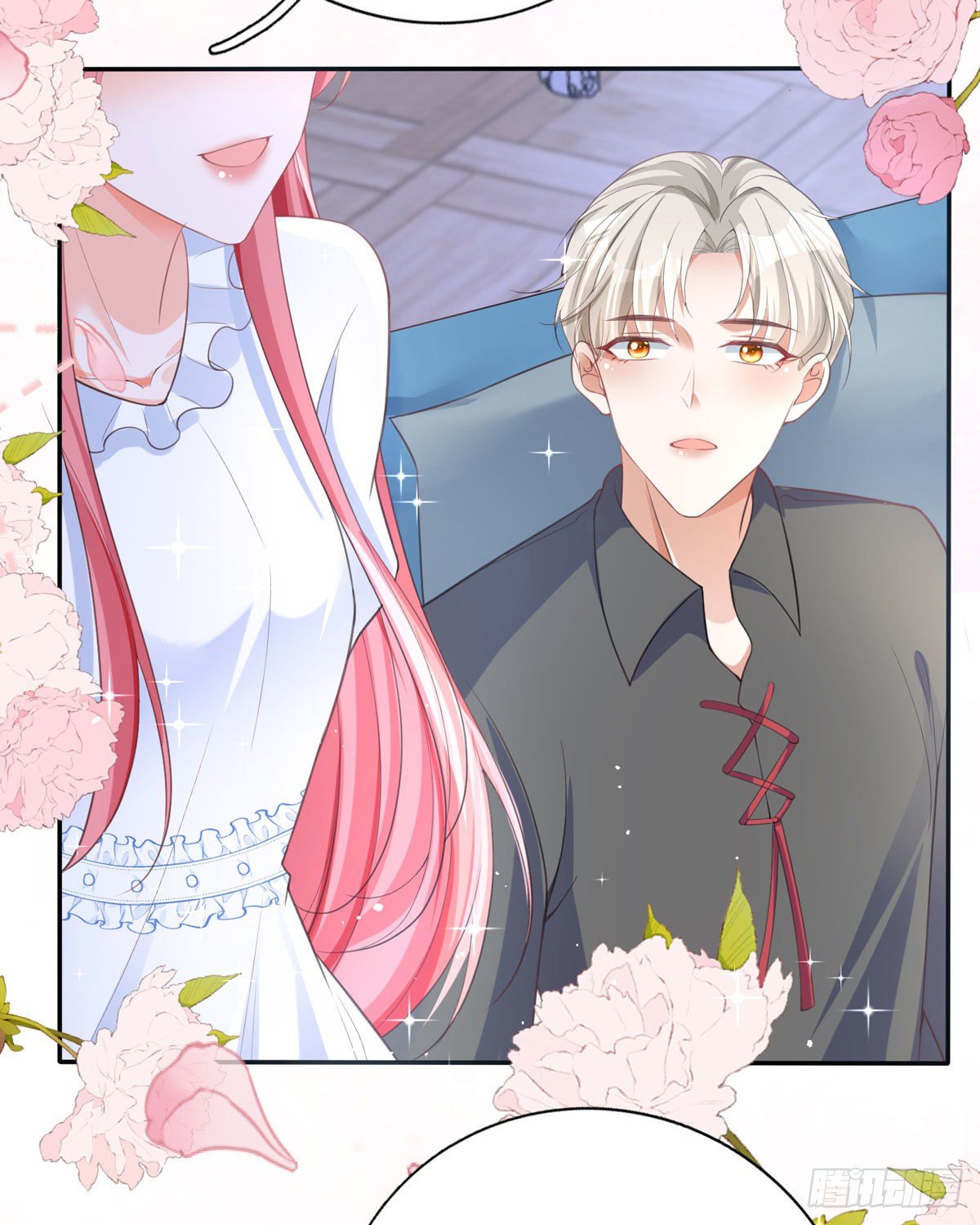 開掛女配攻略系統美男 - 第11話 一見鍾情創可貼(1/2) - 3