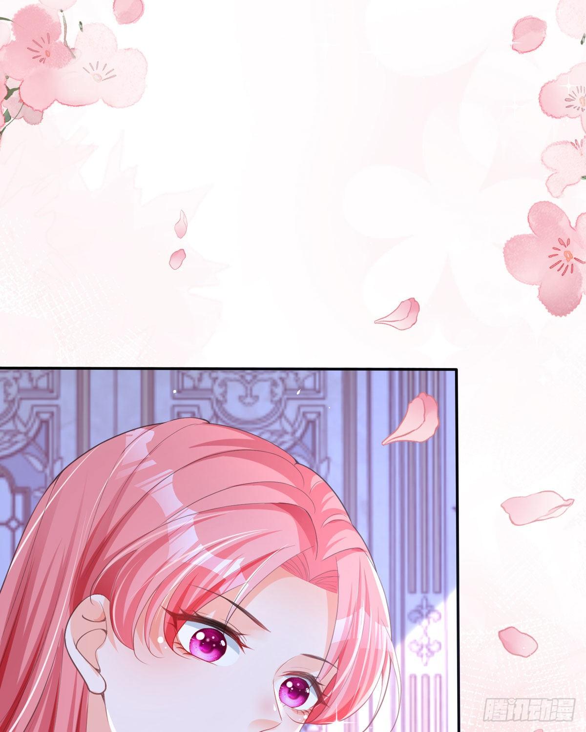 開掛女配攻略系統美男 - 第11話 一見鍾情創可貼(1/2) - 3