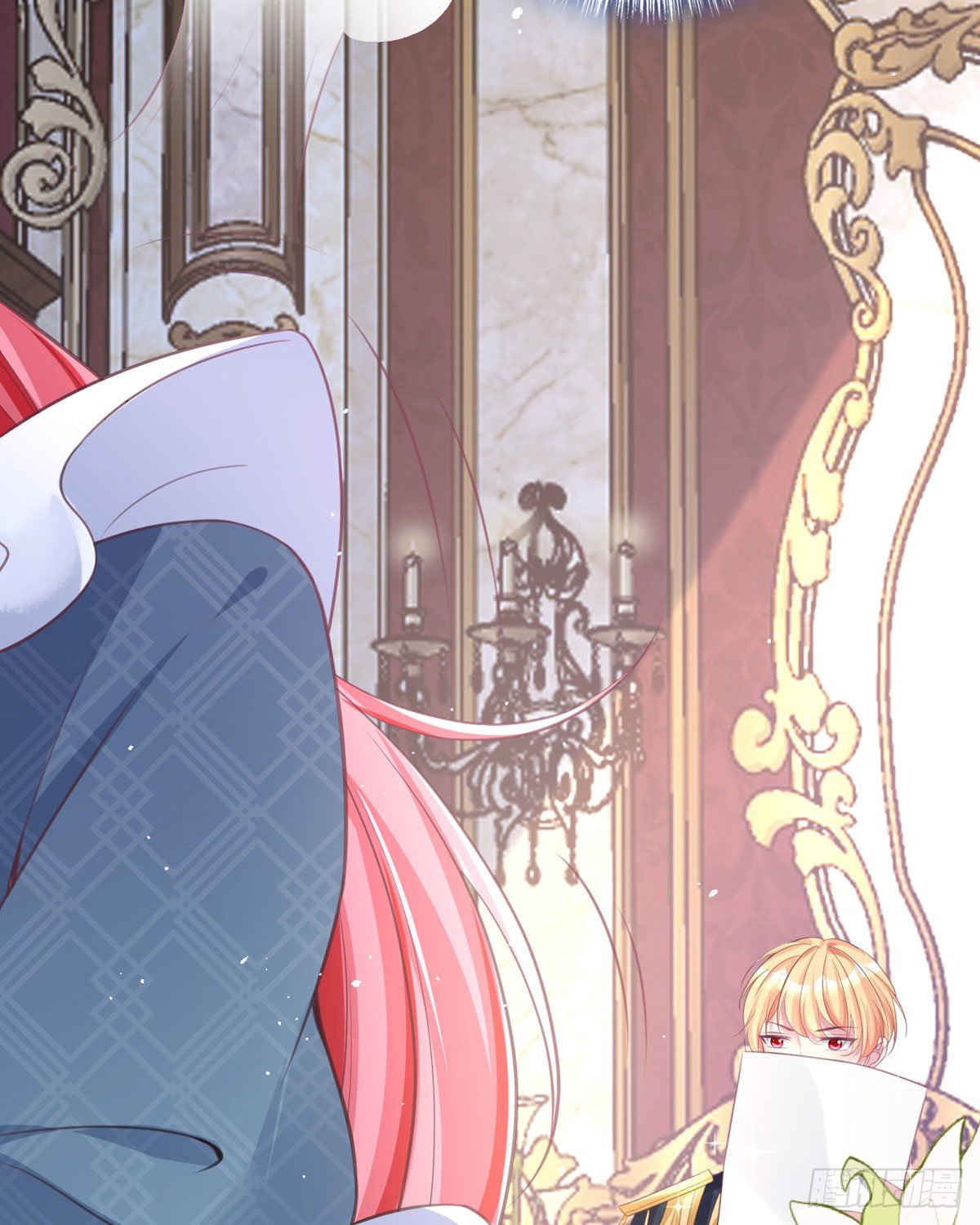 開掛女配攻略系統美男 - 第11話 一見鍾情創可貼(1/2) - 6