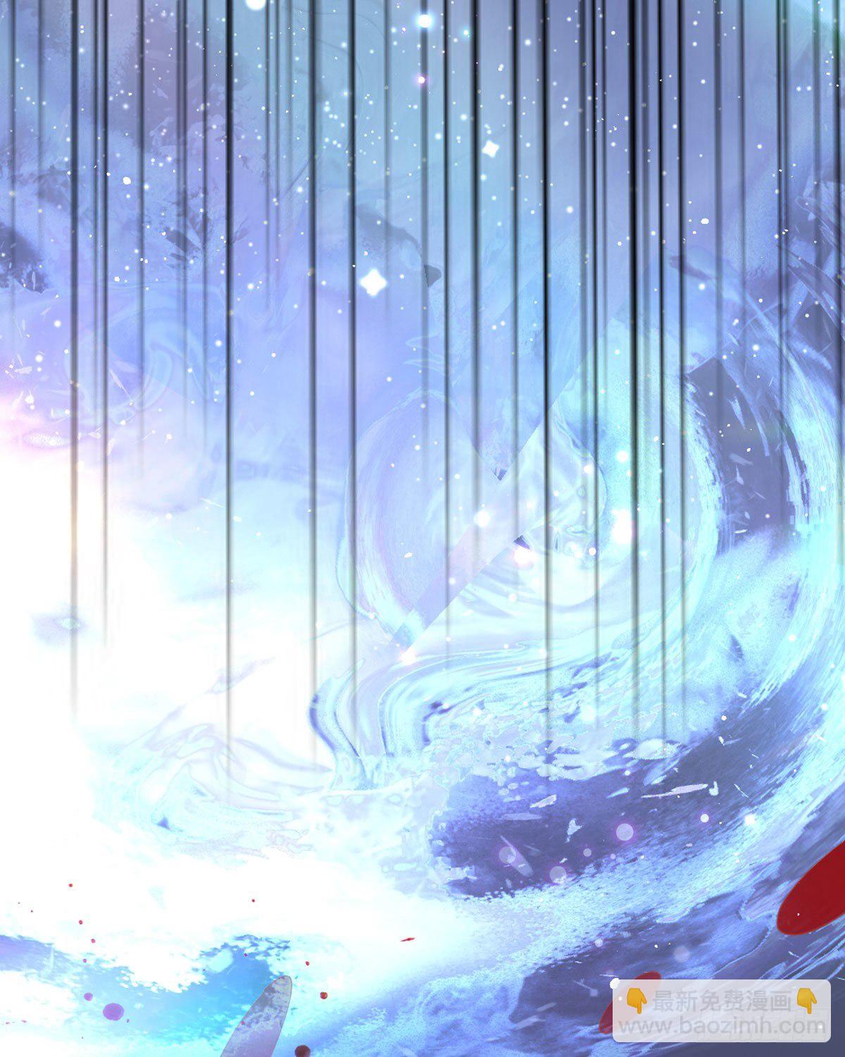 開掛女配攻略系統美男 - 第11話 一見鍾情創可貼(1/2) - 8