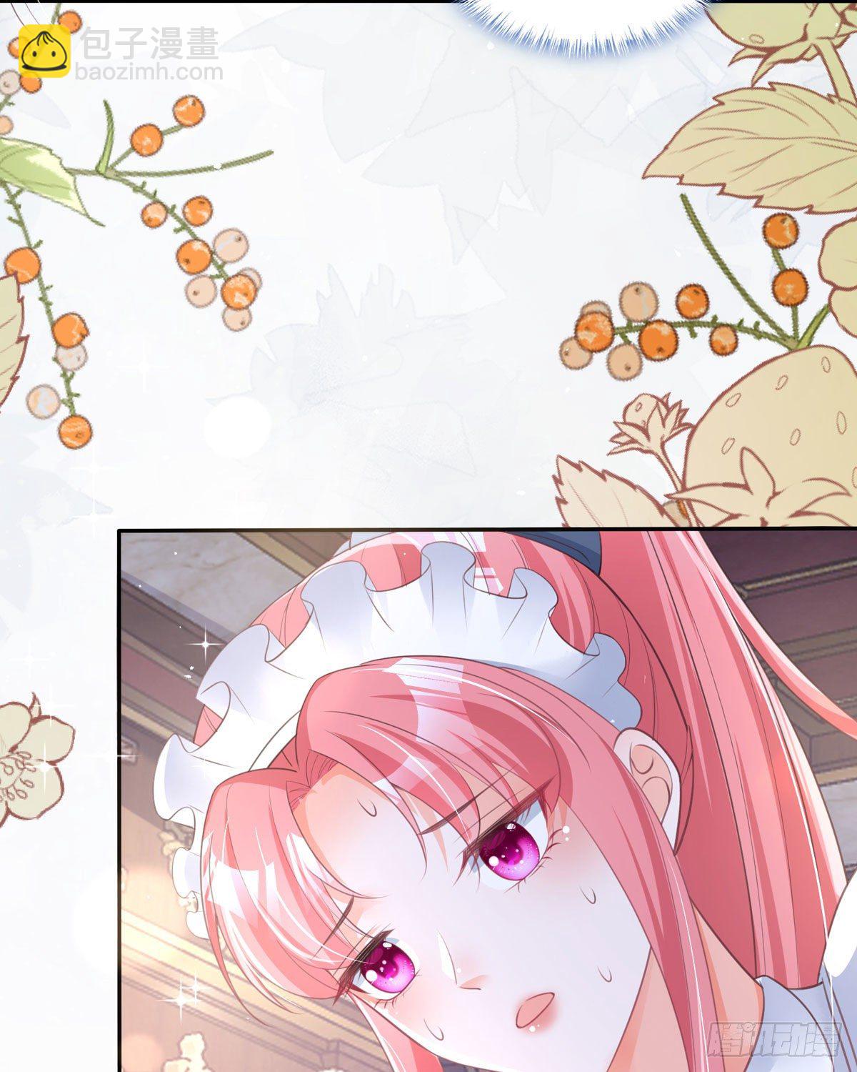 開掛女配攻略系統美男 - 第11話 一見鍾情創可貼(2/2) - 1