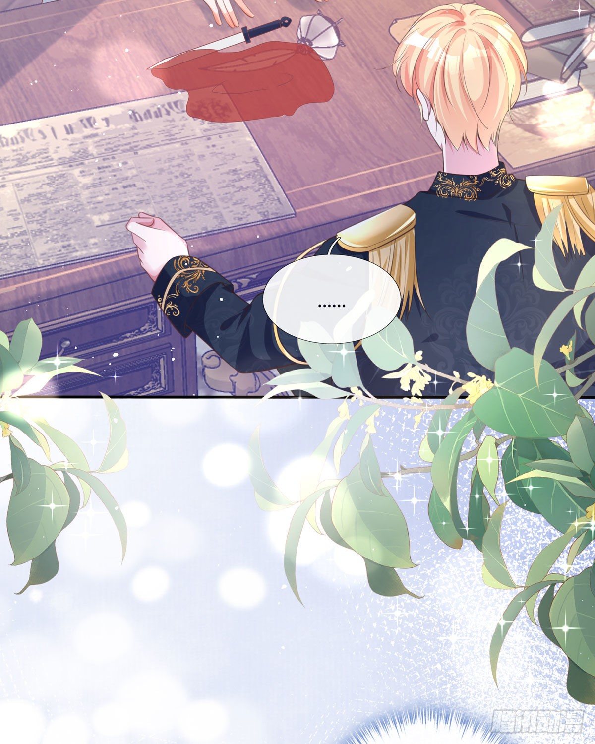 開掛女配攻略系統美男 - 第11話 一見鍾情創可貼(2/2) - 5