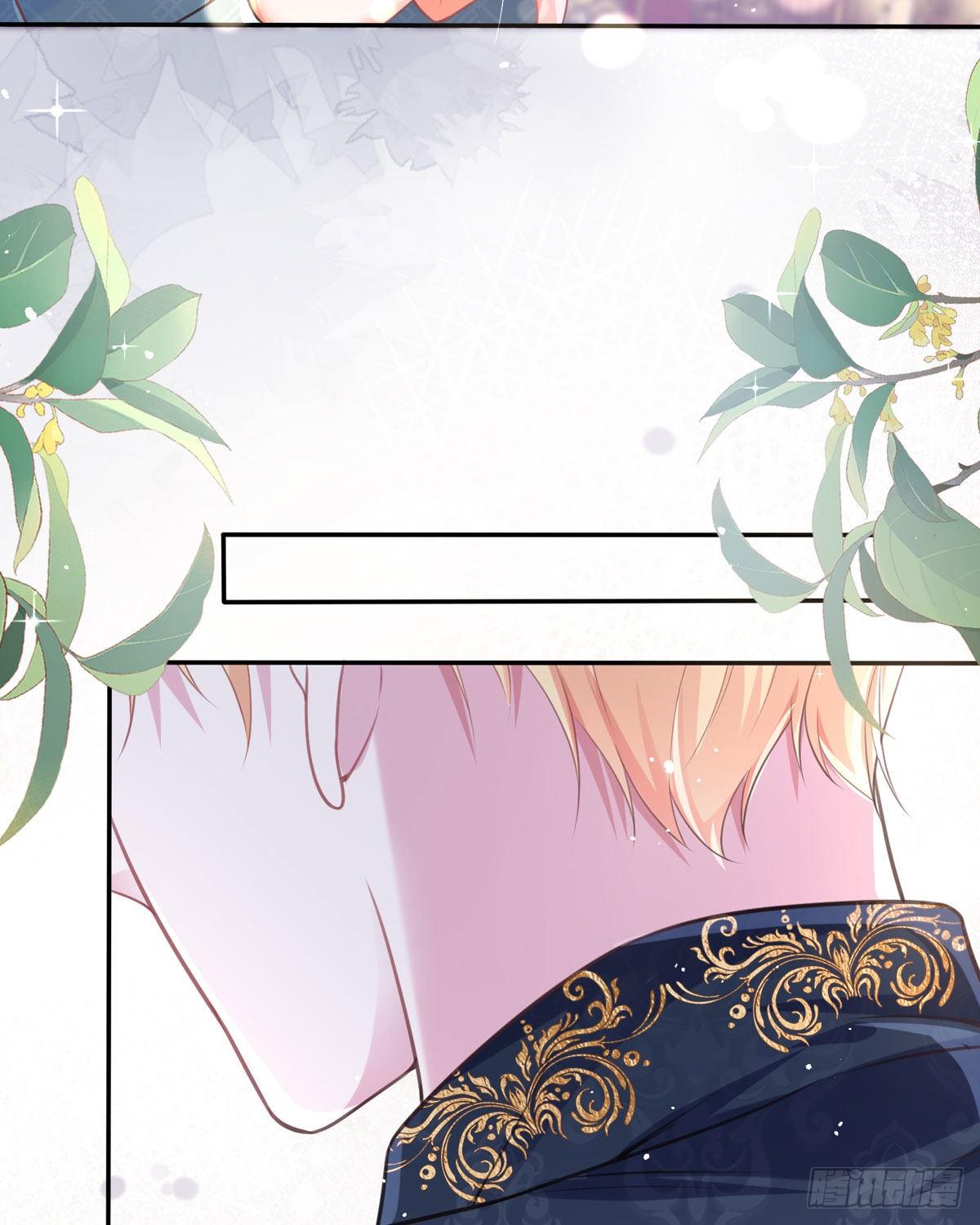 開掛女配攻略系統美男 - 第11話 一見鍾情創可貼(2/2) - 2