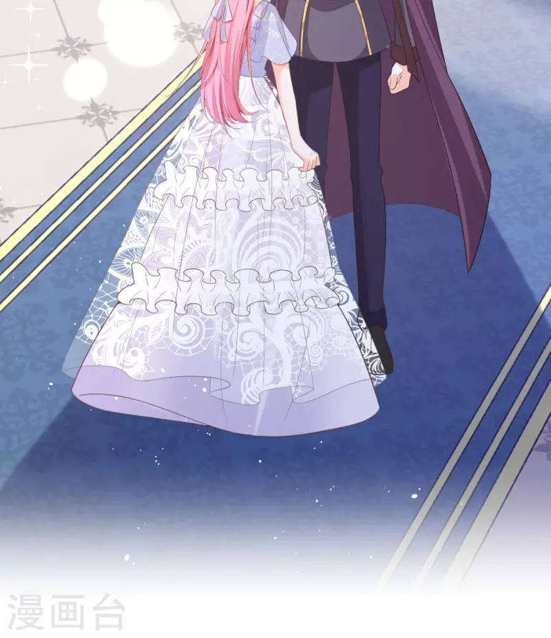 開掛女配攻略系統美男 - 第17話 給我吃的什麼東西？(1/2) - 7