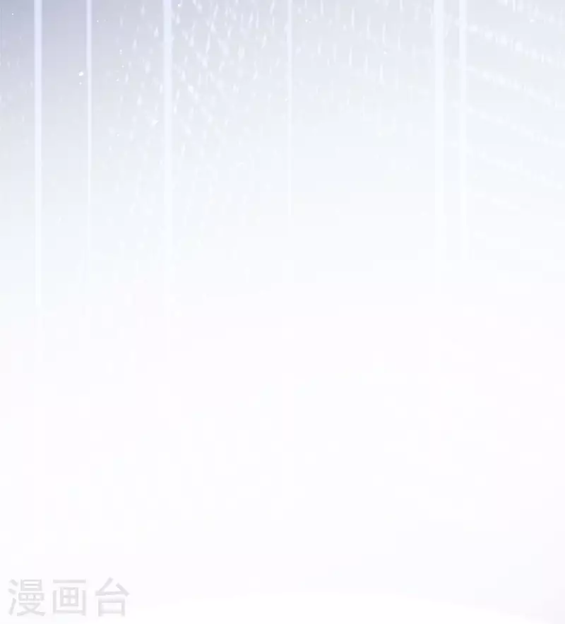 開掛女配攻略系統美男 - 第17話 給我吃的什麼東西？(1/2) - 5