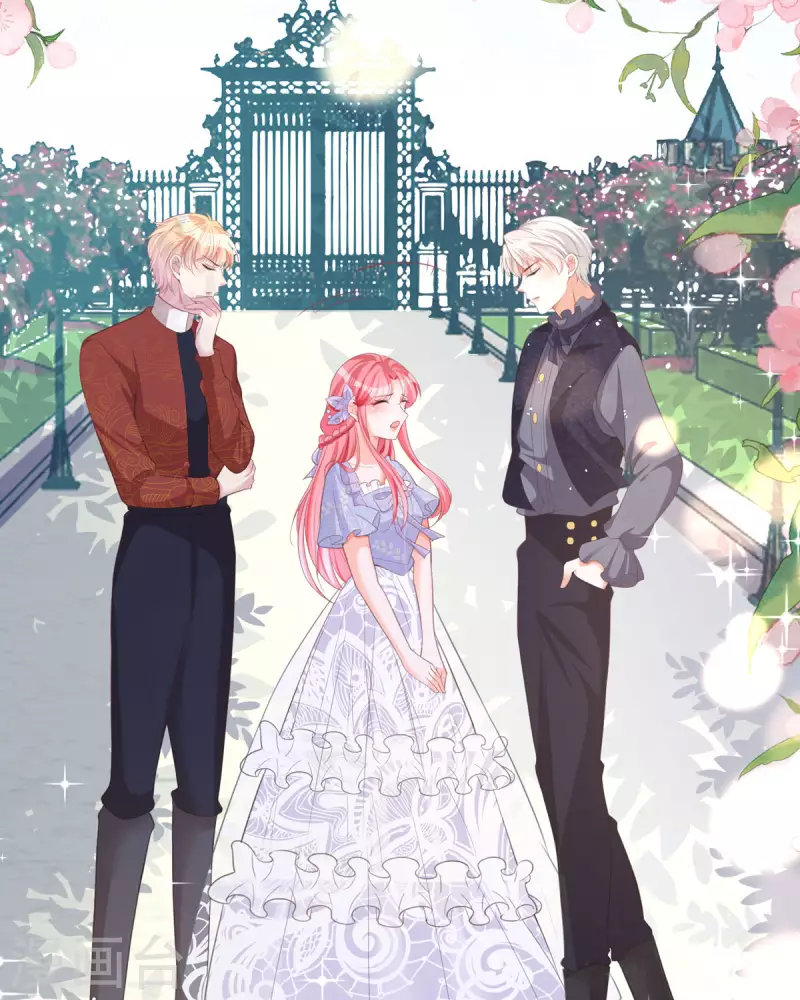 開掛女配攻略系統美男 - 第17話 給我吃的什麼東西？(1/2) - 4