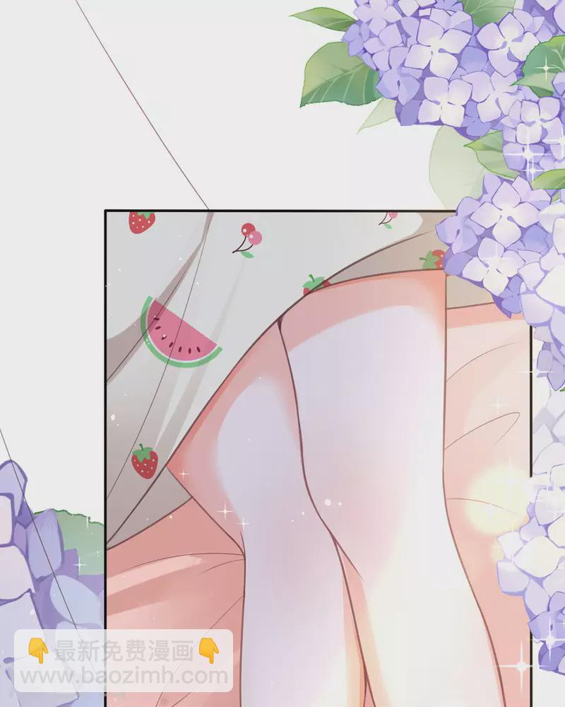 開掛女配攻略系統美男 - 第17話 給我吃的什麼東西？(1/2) - 8