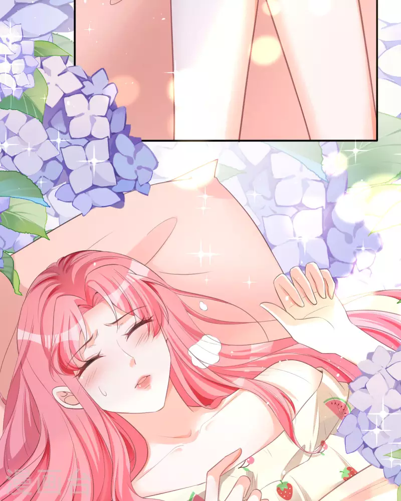 開掛女配攻略系統美男 - 第17話 給我吃的什麼東西？(1/2) - 1