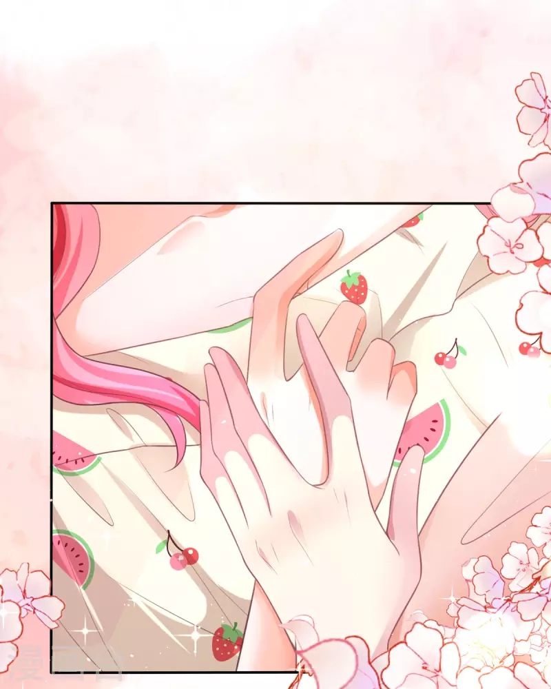 開掛女配攻略系統美男 - 第17話 給我吃的什麼東西？(1/2) - 5