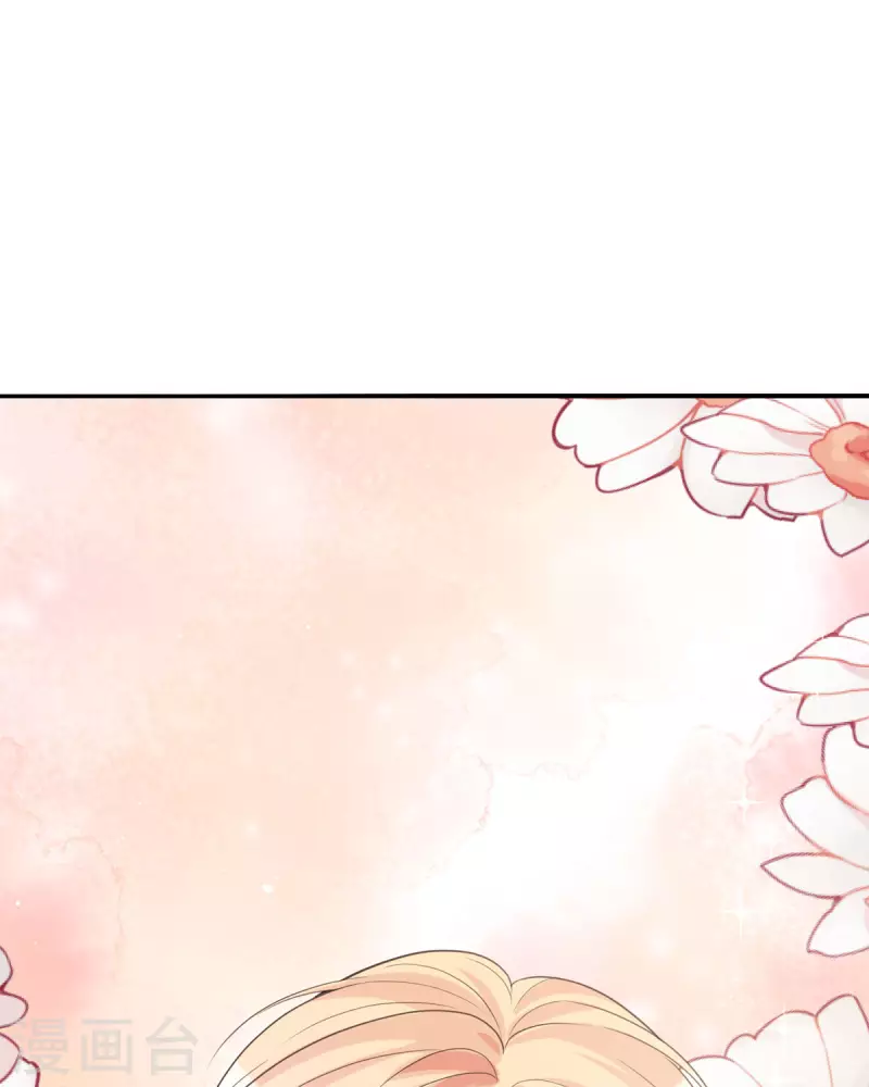 開掛女配攻略系統美男 - 第17話 給我吃的什麼東西？(2/2) - 2