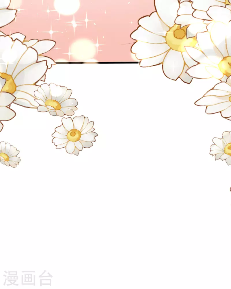 開掛女配攻略系統美男 - 第17話 給我吃的什麼東西？(2/2) - 2