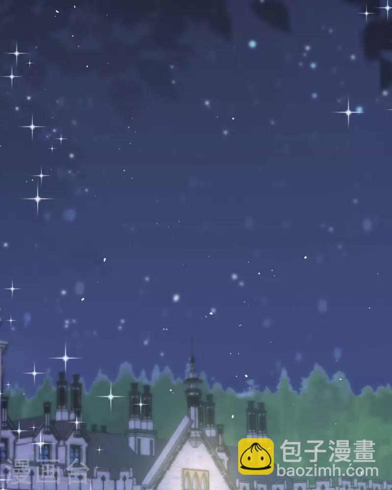 開掛女配攻略系統美男 - 第18話 我的皇后之位(1/2) - 3