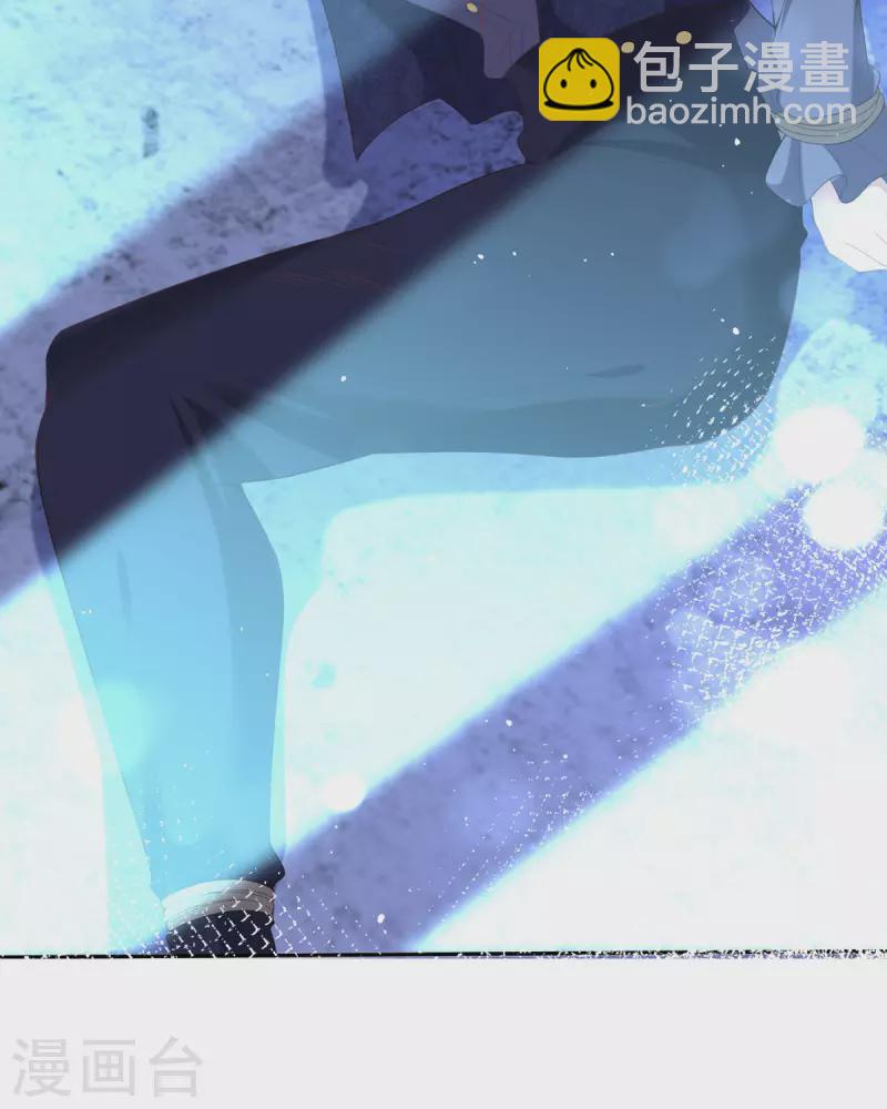 開掛女配攻略系統美男 - 第18話 我的皇后之位(1/2) - 4